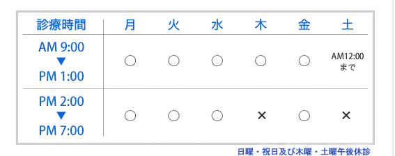 �_�ˎs ���c�� ���ȁ@���ˎ��Ȉ�@�@
