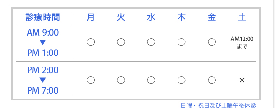�_�ˎs ���c�� ���ȁ@���ˎ��Ȉ�@�@