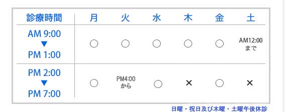 �_�ˎs ���c�� ���ȁ@���ˎ��Ȉ�@�@